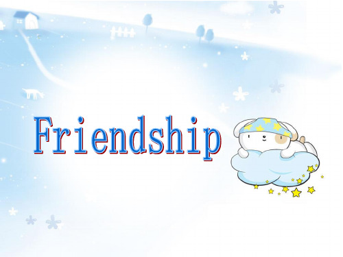 英语演讲—friendship