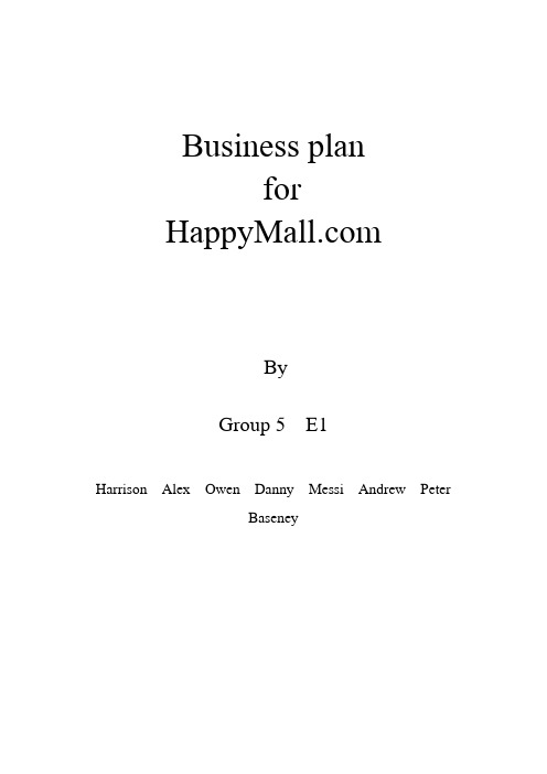 BUSINESS PLAN(英文商业计划书)