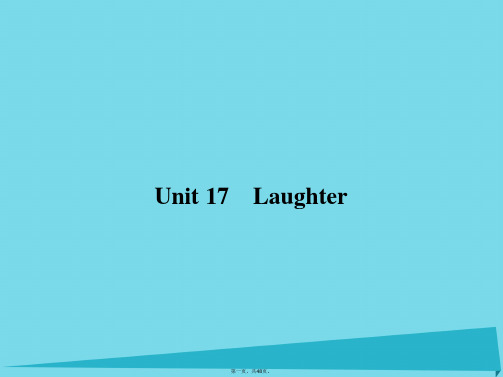 高中英语Unit17LaughterSectionⅠWarmup