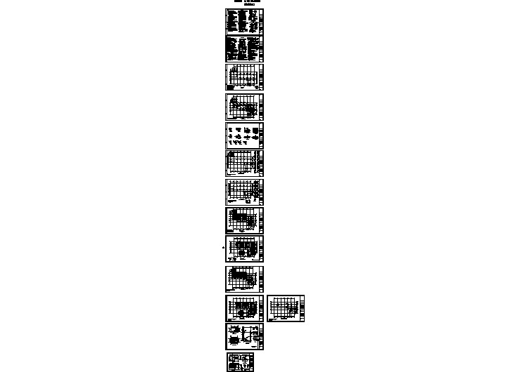 混凝土框架结构CAD示意图