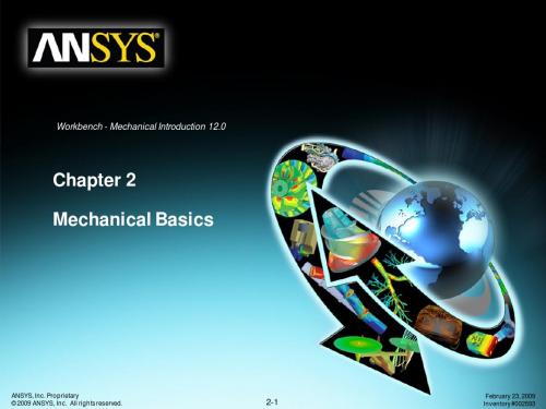 ANSYS Workbench 官方培训02-基本操作