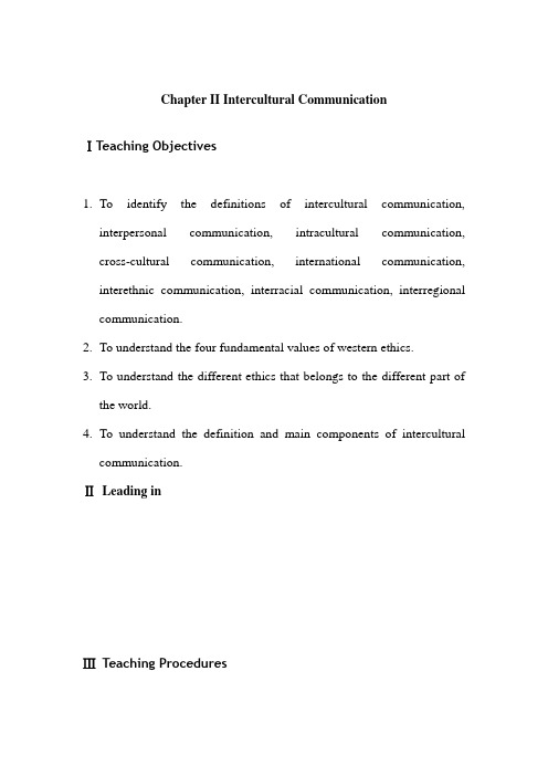 chapter 2 intercultural communication