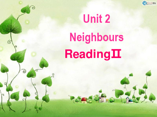 【最新】牛津译林版七年级英语下册Unit2 reading2课件.ppt