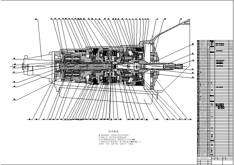 典型自动变速器设计cad详细机械图纸（含技术要求）