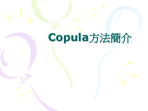 Copula Method