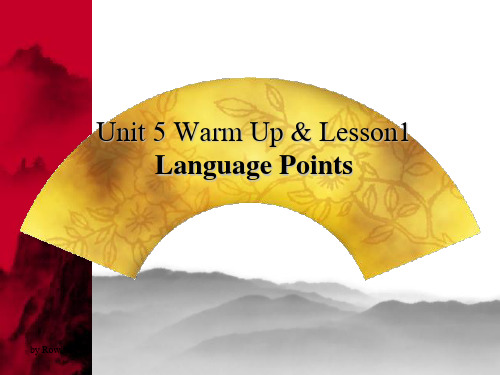 U5 WarmUp & L1 Language Points