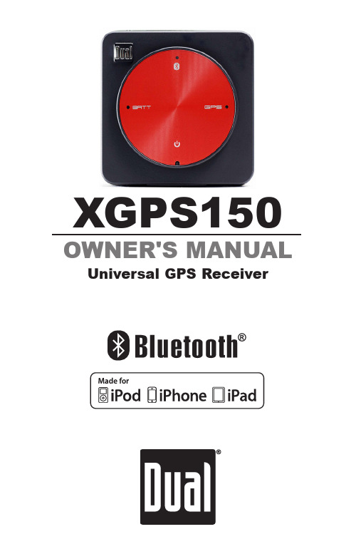 双电子 XGPS150 蓝牙 GPS 接收器用户手册说明书