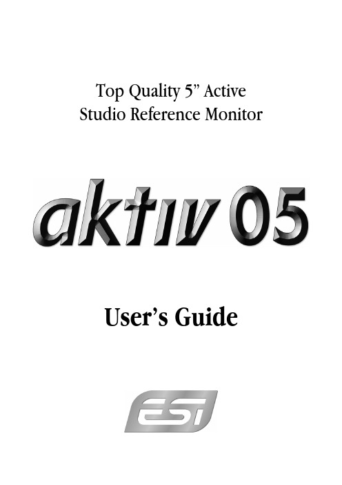 ESI aktiv 05 5英寸活动稳定参考监听器用户指南说明书