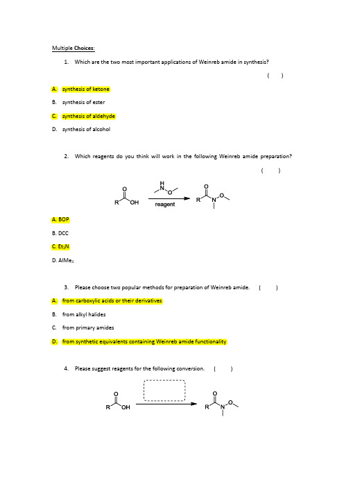 药明康德培训教材level3题目-Weinreb Amide