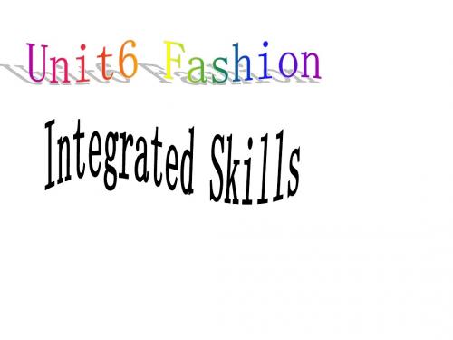 初一英语上学期unit6-Integrated-skills牛津英语