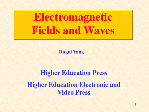 电磁场与电磁波(英文版)ppt课件