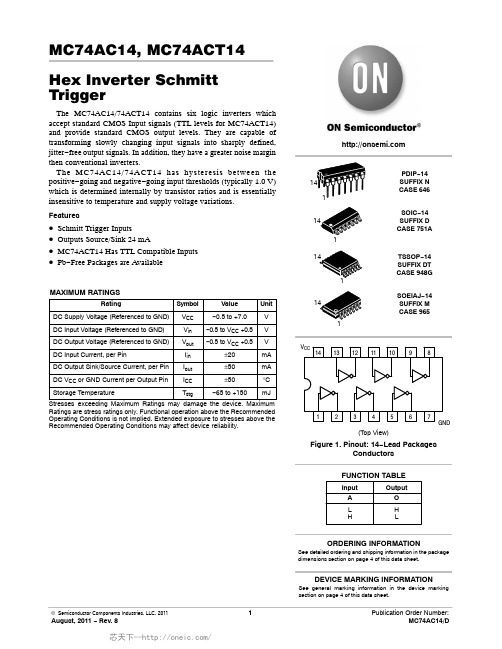 MC74ACT14DR2G,MC74AC14DG,MC74ACT14DG,MC74AC14NG,MC74ACT14DR2G,MC74ACT14DR2G, 规格书,Datasheet 资料