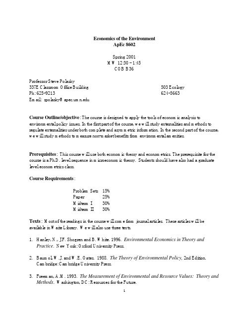 Economics of the Environment：环境经济学的
