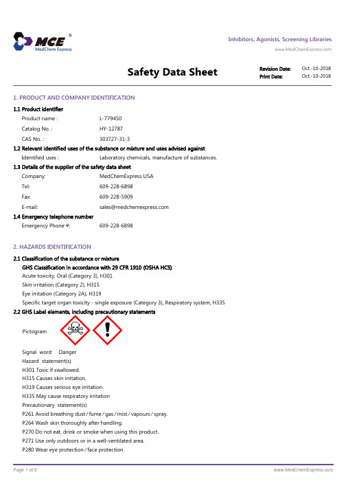 L-779450-SDS-MedChemExpress