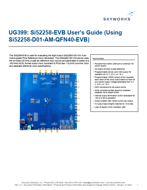 Si52258-EVB 自动汽车级PCIe参考时钟生成器评估板用户指南说明书