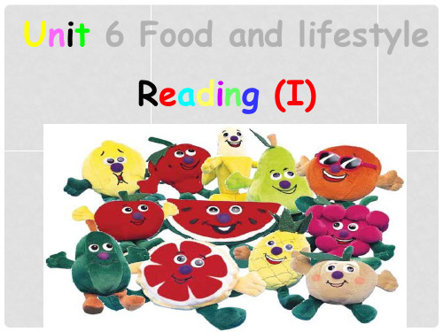 七年级英语上册 Unit 6《Food and lifestyle Reading 