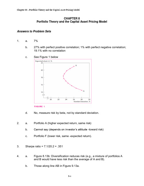 习题答案Principles of Corporate Finance第十版 Chapter8