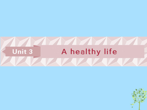 2019届高考英语一轮复习第一部分基醇点聚焦Unit3Ahealthylife课件新人教版选修62
