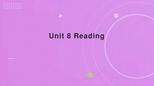 译林版英语八上同步教学 Unit 8 Reading 课件