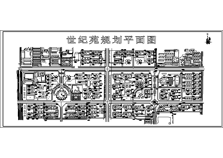 【设计图纸】居住区规划总图(精选CAD图例) 