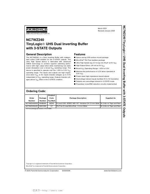 NC7WZ240K8X, 规格书,Datasheet 资料