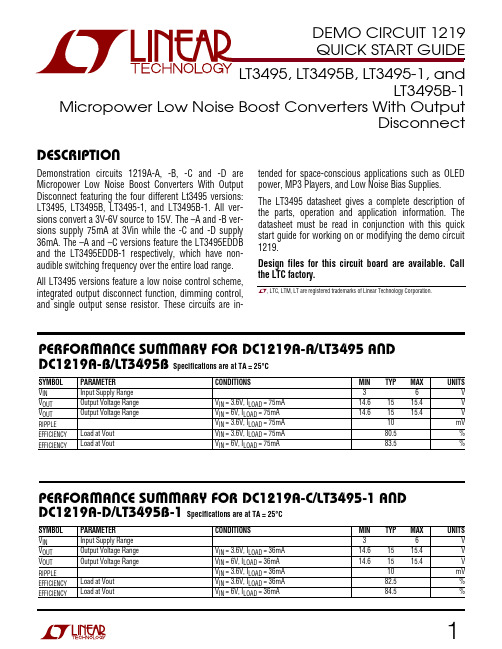 linear LT3495, LT3495B, LT3495-1, AND LT3495B-1 Qu