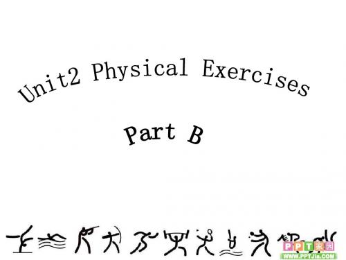 六年级英语上册Unit2《PhysicalExercises》(PartB) 优秀课件1(新版)闽教版