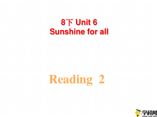 江苏省永丰初级中学牛津译林版八年级下册英语课件：Unit6Reading2(共30张PPT)