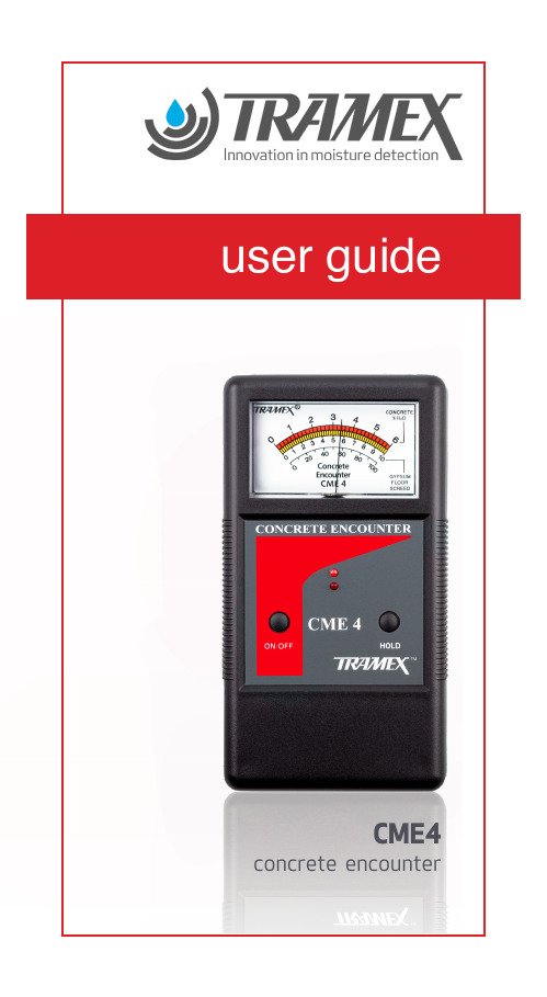 CME4 units用户指南 - Iramex说明书