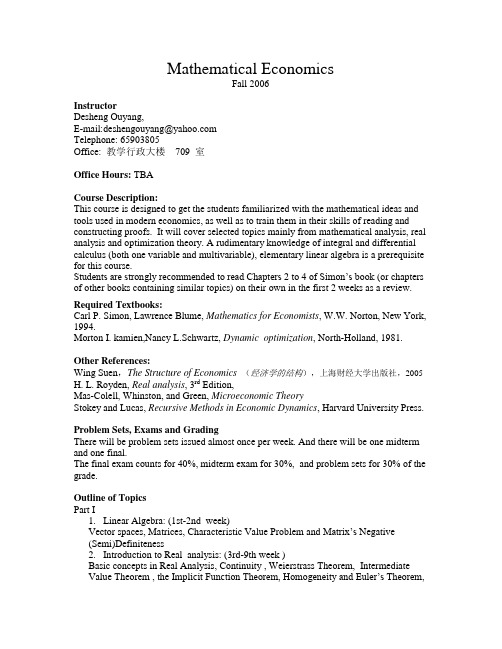 Syllabus_Mathematical Economics