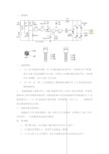 声控灯电路图