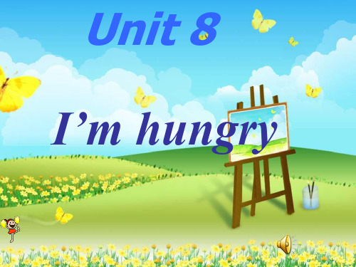 三年级英语I’m-hungry课件