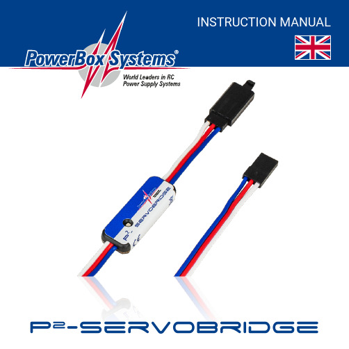 PowerBox-Systems P2-ServoBridge2 产品说明书