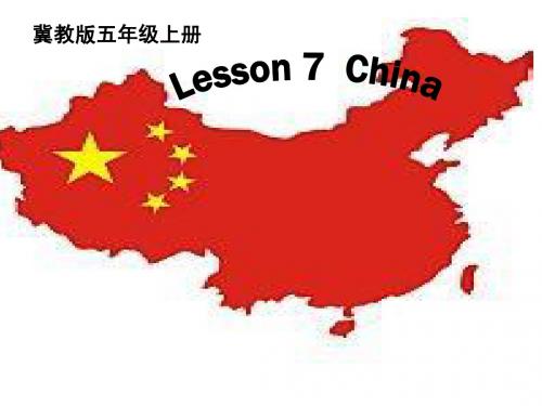 Lesson7：China