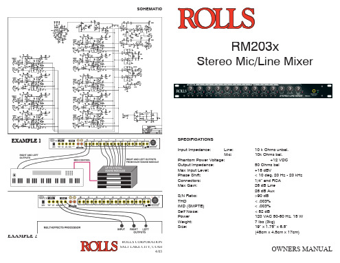 Rolls 微电子混音器说明书