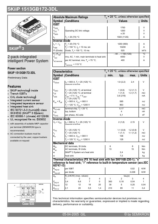 SKIIP1513GB172-3DL中文资料