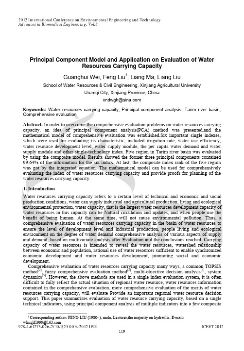 Evaluation of WaterResourcesCarrying Capacity