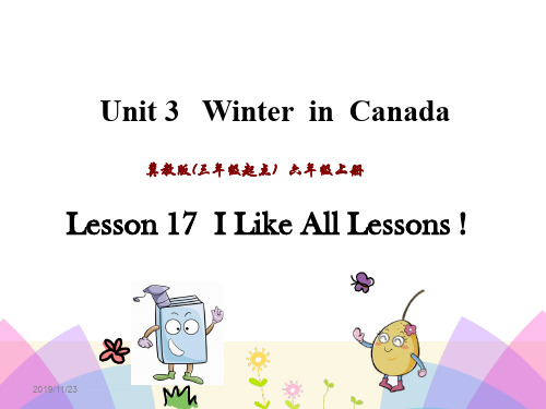 2019-2020学年第一学期冀教版三起六年级上册Unit 4 Lesson17课件