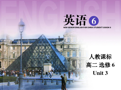 高中英语人教版必修6 Unit3 Using language