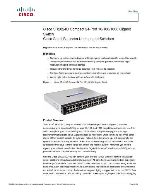 Cisco SR2024C 迷你版24口10 100 1000千兆以太网交换机产品简介说明书