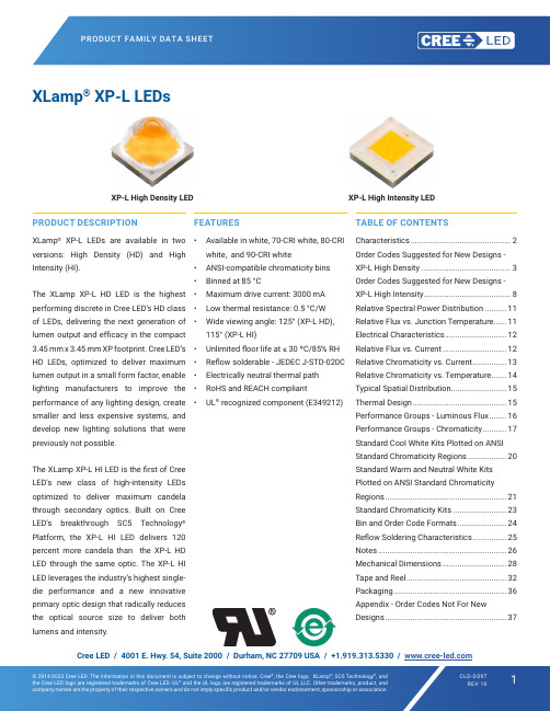 Cree XLamp XP-L高密度LED和高强度LED产品说明书