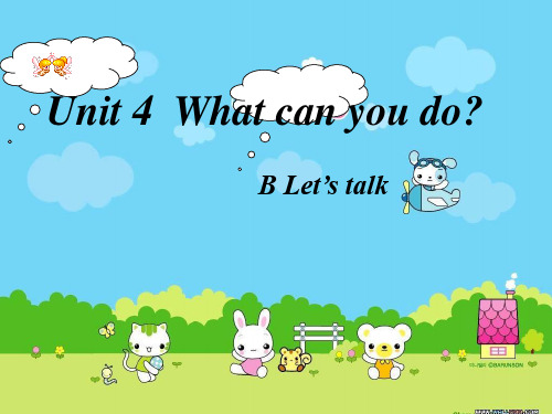 五年级上册Unit4 What can you do B Let's talk课件