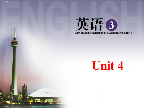 人教版高中英语必修三UnitLanguagepointsinReadingPPT