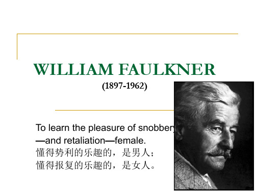 William_Faulkner福克纳