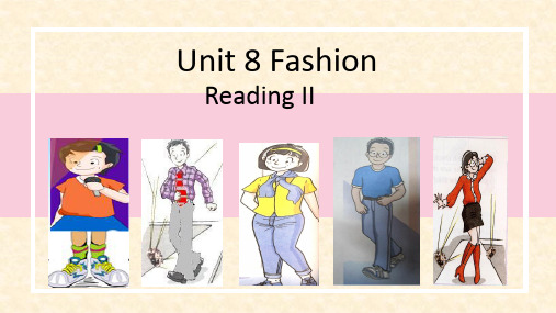 牛津译林版七年级英语上册课件：Unit8 Fashion Reading (共17页)