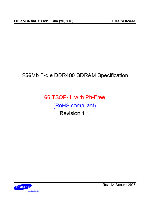 K4H560838F-UCCC中文资料