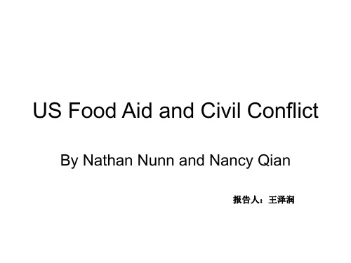 US Food Aid and Civil Conflict 美国粮食援助和内战