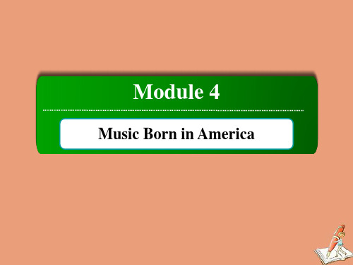 高中英语Module4时间状语从句和省略课件外研版选修7