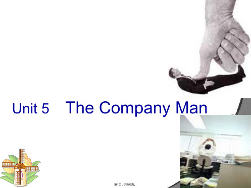 Unit5--The-Company-Man(共102张)