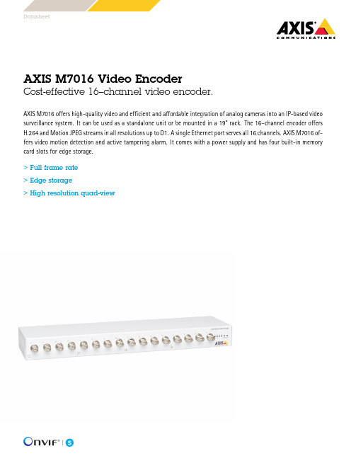 AXIS M7016 视频编码器商品说明书